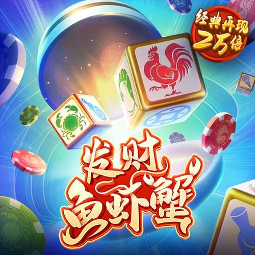利来体育官网进入
