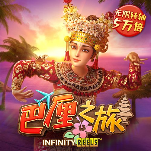 博鱼手机版app下载