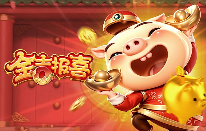 678体育官方版app下载安装