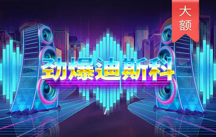 bte365体育官网下载