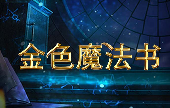 leyu乐鱼体育平台截图0