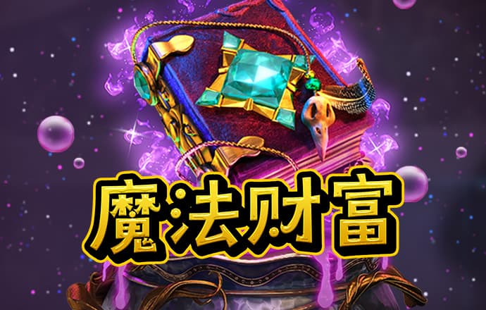 kb体育平台安全吗