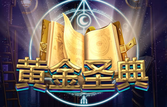 仇美梁