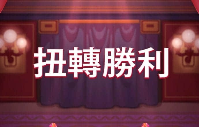 ng官网入口注册