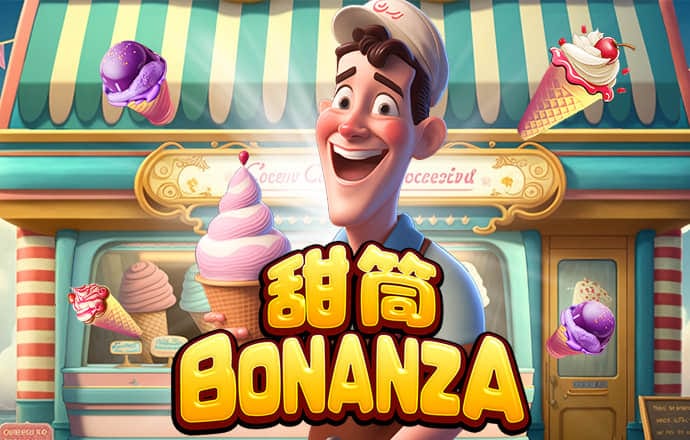 b体育官方体育app登录