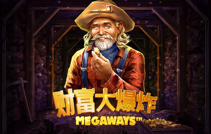 65bet体育官网